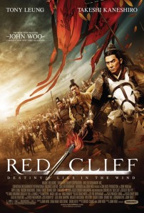 red_cliff_poster